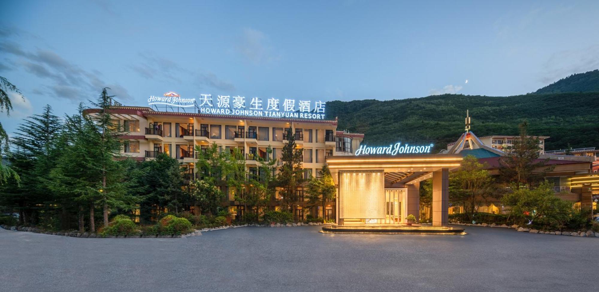 Howard Johnson Tian Yuan Cửu Trại Câu Ngoại thất bức ảnh