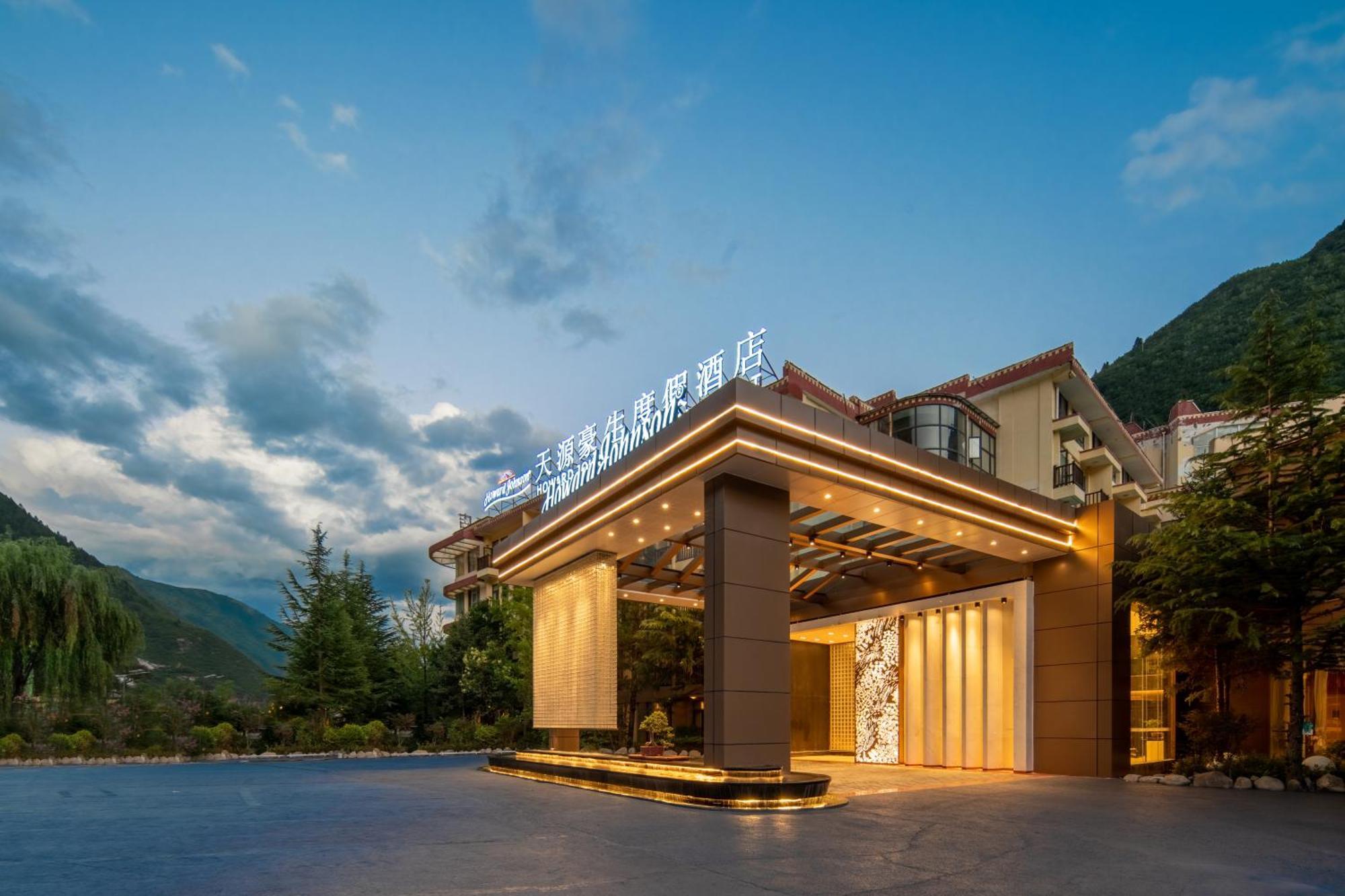 Howard Johnson Tian Yuan Cửu Trại Câu Ngoại thất bức ảnh